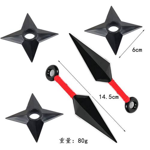 Anime Naruto Accessories Shippuden Cosplay Kunai Props Foreh