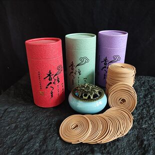120 Plate/box Natural Sandalwood Lavender Coil Incense Aroma