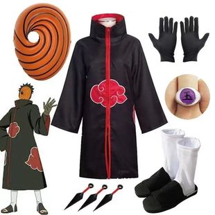 Costume for Boys Anime Carnival Cosplay Mask Hal Obito
