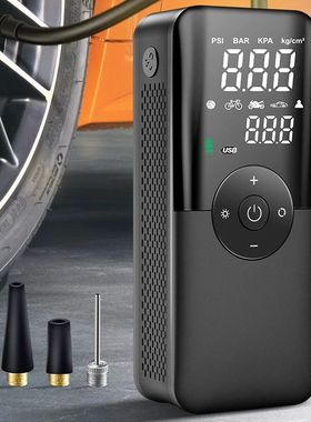 CARSUN Rechargeable Air Pump Tire Inflator Portable Compress