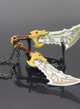 15cm God of War Game Metal Weapon Model Ragnarok Kratos Weap