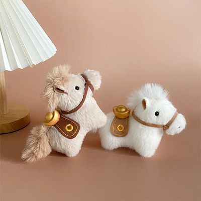 2026 Cute Zodiac Pony Doll Plush Yuan BMW Doll Bag Keychain