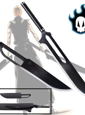 The Latest Ichigo's Sword Twin Set, Zangetsu Banki Hollow Bl