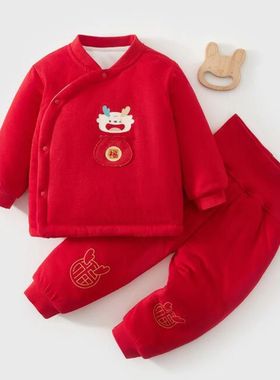 Boutique Baby Boy Clothes Set Quilted Thicken Warm Winter Lo