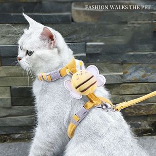 Cat Harness Leash Collar Set Adjustable Cartoon Bee Double L