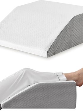 Leg Pillow, 8inch Leg Elevating Pillow for Legs,Rest, Sleepi