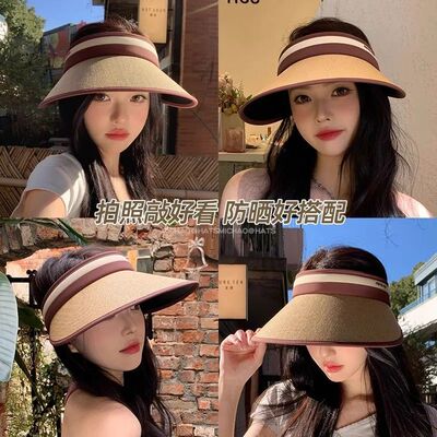 Black Glue Visor Hat for Women, Spring and Summer Sun Protec