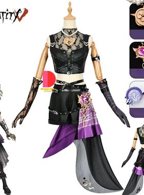 New Cos Identity V Ghost Girl Mechanic Tracy Reznik Cosplay