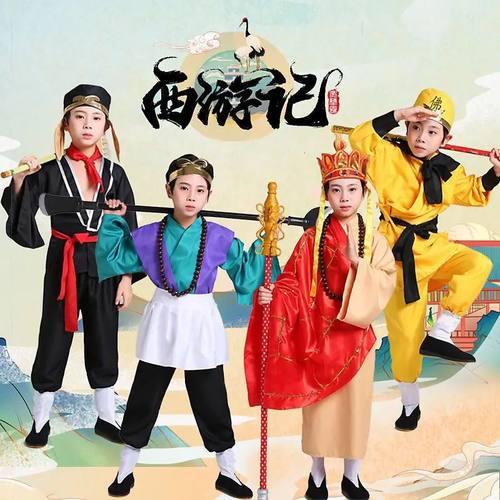 Journey To The West Costumes For Children Sun Wukong Zhu Baj
