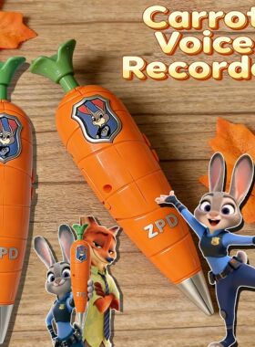 Disney Zootopia 2 Carrot Recorder Pen | Judy & Nick Style fo