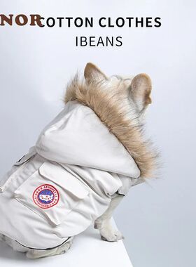 NONOR Dog Clothes Winter Pet Dog Coat Jacket For Small Mediu