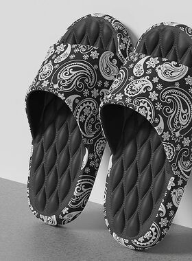 Plus Size 48 Graffiti Men Slippers Sole EVA Indoor Open Toe