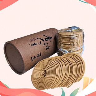 120 Rings/box Natural Incense Coils 4 hours Jasmine Lavender