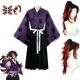 Slayer Purple Kokushibo Costume Demon Anime Cosplay Wig Kimo
