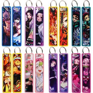Demon Hanging Han Keychain Office Anime Blade Slayer Rope