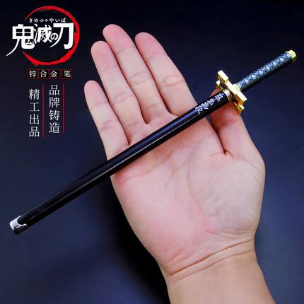 20CM Anime Demon Slayer Sword Model Gel Pen Kimetsu No Yaiba