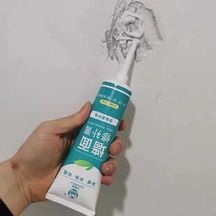 Repair Paste Home White Off Waterproof Wall Cream 250g Latex