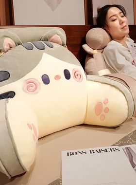 2025 Cartoon Bedside Cushion Sofa Backrest Detachable Washab