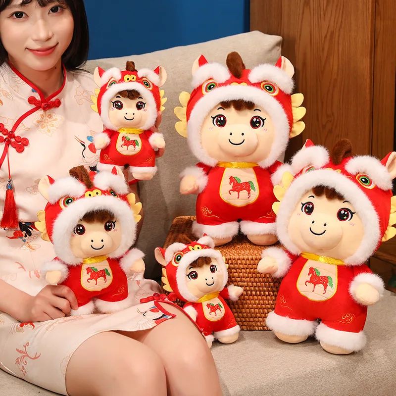 20/26/36cm New Year Mascot Lion Horse Plush Toys Koi Lucky H