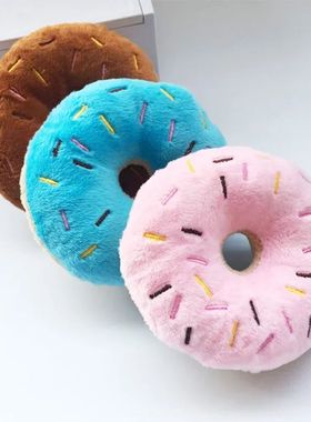 Soft Dog Donuts Plush Pet Dog Toys For Dogs Chew Toy Cute Pu
