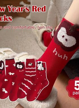 Kids Autumn Socks Cute Red Floral Pattern Sock Girls New Yea