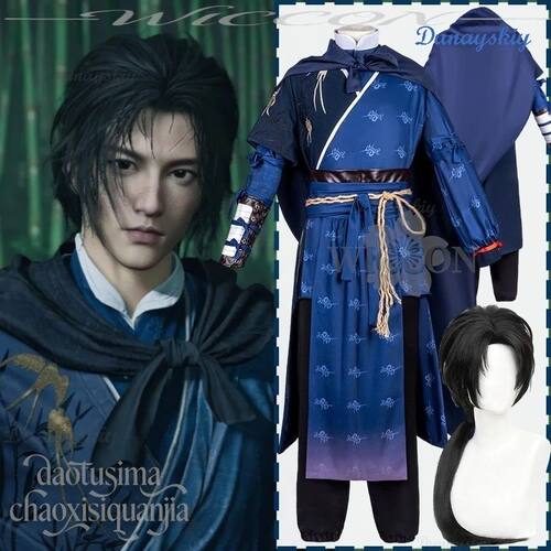 Anime Game Where Winds Meet Cosplay Uncle Jiang Jiang Yan Ji
