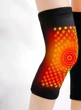 2PCS Self Heating Support Knee Pad Knee Brace for Arthritis