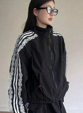 Lace Patchwork Striped Sun Protection Jacket for Women 2025