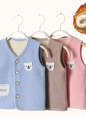 Kids Clothes Waistcoat Children's Vest  Boy Girl Thicken Vel
