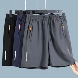 Ice Silk Quick Men Sport Shorts Gym Summer Running