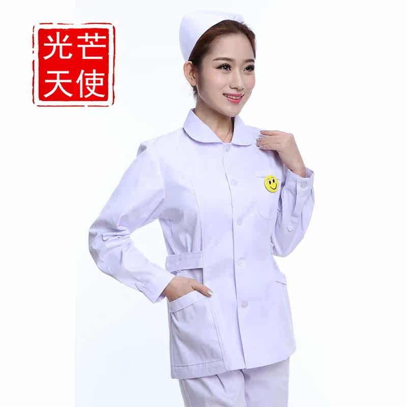 Uniforme infirmière - Ref 1857546 Image 3