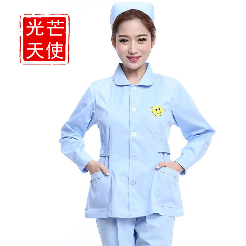 Uniforme infirmière - Ref 1857546 Image 4