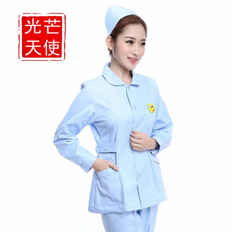 Uniforme infirmière - Ref 1857546 Image 5