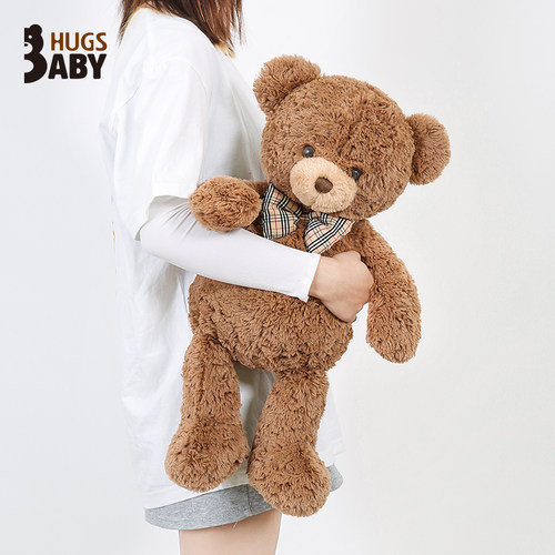 抱抱宝贝波浪纹毛绒领结小熊