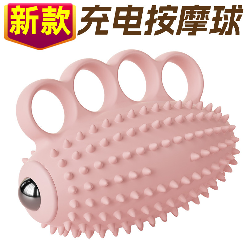电动手指按摩器手部按摩仪疏通手掌手关节穴位经络滚轮按摩球神器