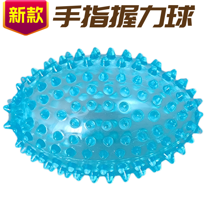 手指锻炼按摩手部康复训练握力球