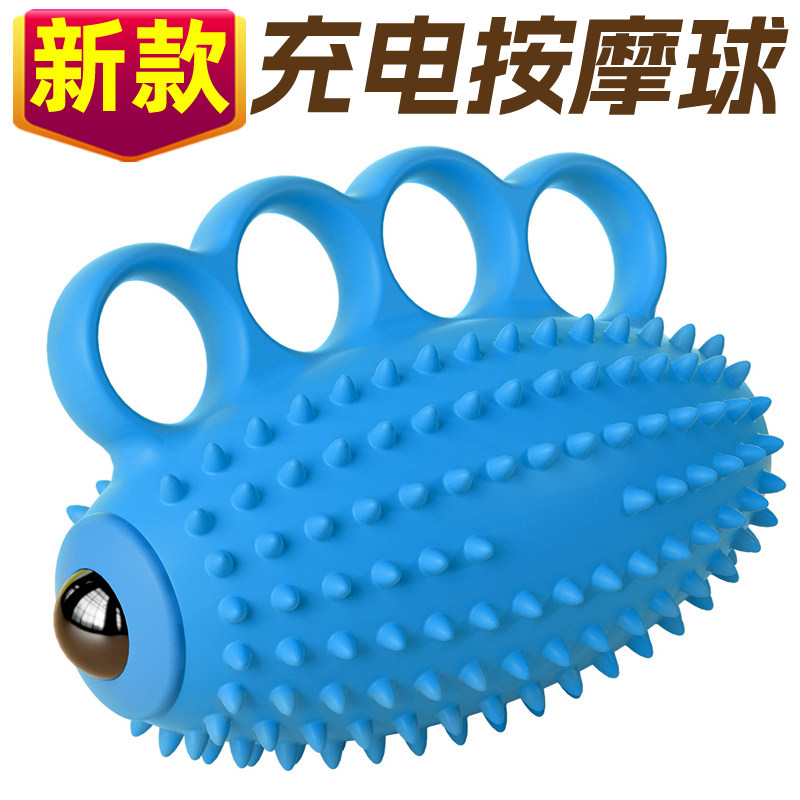 充电动手部按摩球中风偏瘫手指无力术后握力球老人康复抓握训练器