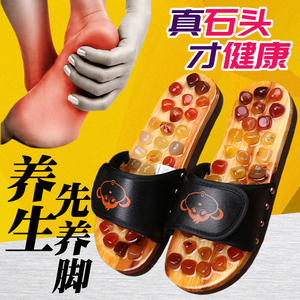 脚底指压保健按摩拖鞋女鹅卵石玉石足底穴位足疗鞋防滑室内男夏天