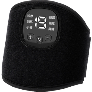 电动中风偏瘫手指手部康复训练器材五指胳膊臂脚功能锻炼恢复健仪