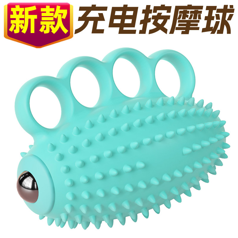 老人电动手部按摩球健身锻炼手指灵活训练手球手玩康复解压保健球