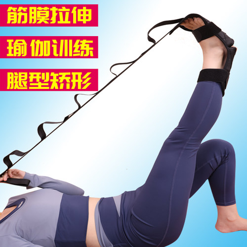 拉筋带健身伸展拉力康复训练器材