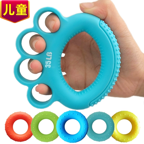 Силиконовые профессиональные резиновые кольца для школьников для тренировок, подходит для подростков