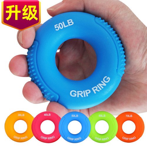 硅胶握力圈锻炼手力训练手劲器材