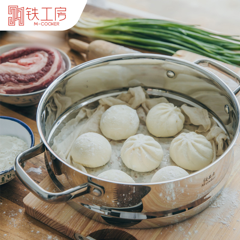 铁工房加厚304不锈钢蒸笼家用蒸屉蒸格蒸架蒸馒头大号篦子蒸盘