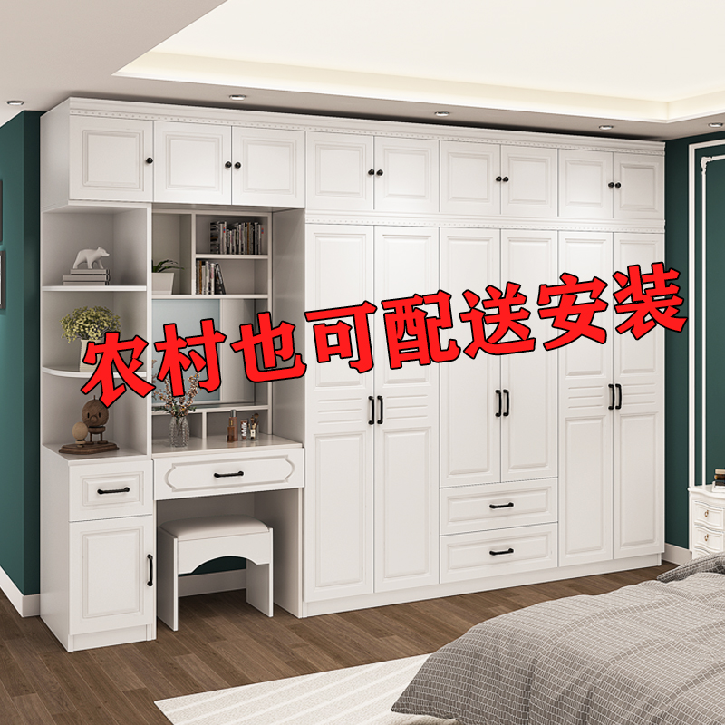 组合儿童衣橱家用卧室经济型