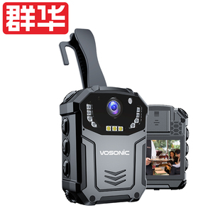 群华D6-E执法记录仪超清记录工作现场还原高清红外夜视会议记录仪