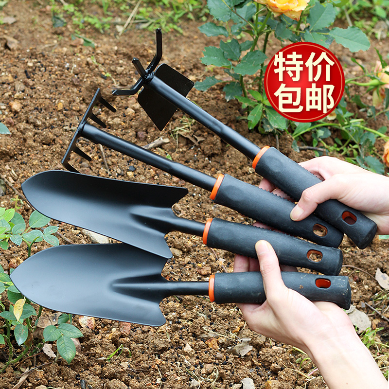 种花工具家用小铁锹锄头儿童铁铲花盆种菜铲挖土园艺铲子三件套装