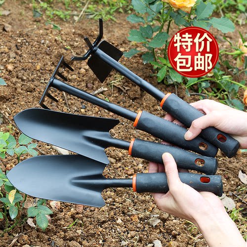 园艺工具种花小铲子套装