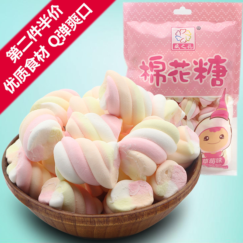 盛之花150g*5袋DIY草莓味蛋糕装饰冰淇淋水果烧烤粉色彩虹棉花糖,零食/坚果/特产,传统糖果,淘宝优惠券,粉丝福利购,淘宝优惠卷