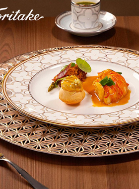 Noritake则武 TREFOLIO欧式骨瓷餐具四叶草花纹复古点心餐盘家用